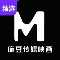 麻豆传媒